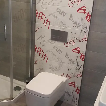 Апартаменты Apartament Na Uboczu Вонгровец